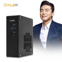 미니PC 6세대 코어 i3 윈도우10PRO 기업용 사무용 컴퓨터