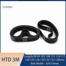 컨베이어벨트 롤테이너 체인블럭 HTD3M 고무 타이밍 벨트 길이 90 99 105 108 111 114 117 120 123 126 129 132 135 138mm 3M 동기 3M, [03] 3M-105mm, [08] 10pcs width 9mm, 1개