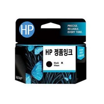 HP CC660AA 검정 정품잉크 Office Jet J3608/J3508/J5508 (600매) [HP702], 선택1, 선택1