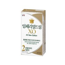 남양유업 [2단계 액상] 임페리얼드림XO 액상 2단계 신생아분유 아이사랑 초유 (180mLx24입) 1박스 1세트