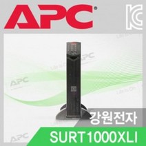 APC Smart UPS RT SURT1000XLI 1000VA 700W, 1