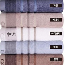 카운테스마라 송월타올 러쉬40 여성 유아용타올 흡수력강화 생활체육, 하늘