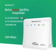 인터넷 라우터 와이파이 Benton Unlock 4G+ LTE 홈 무선 CPE SIM, 버전 3 나