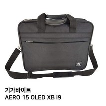 S.기가바이트 AERO 15 OLED XB I9노트북가방