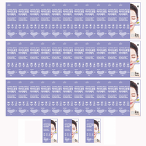 로로스키니 하이드로겔 콜라겐 아이 패치 30+3팩 눈밑 눈가 주름 다크서클 없애는법 LS0072, 아이패치_33팩(팩당4입)