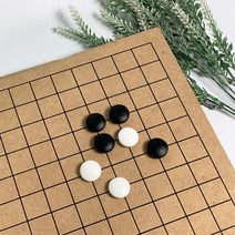 접이식 양면 바둑판x1개 0.9x40cm 접이식장기판게임