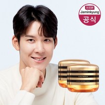 자민경 크레마카라콜 울트라 프로폴리스 하이드라 인텐스크림 50ml 2개 887546