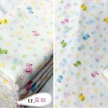 국산 순면 무형광 가제 엠보면 나염 손수건 총20장, 17.오리, 20개