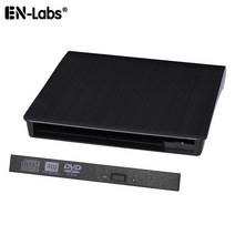 외장 씨디롬 cd리더기 블루레이odd 노트북 cd롬 cd룸 외장odd usb 3.0 to sata dvd 이상한 광 드라이브 케이스 슬라임 휴대용 usb to sata 플레이어, 9.5mm