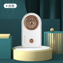 자동차냉장고 PALONE- 스마트 냉장고 정수기 가정용 신선한 음식 오존 소독 살균 탈취제, [02] white