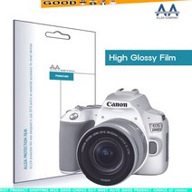 캐논 EOS 200D 2 고광택 보호필름 전면1장상판1장, 본상품선택