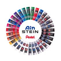 펜텔 아인슈타인 샤프심 0.2/0.3/ 0.4/ 0.5/ 0.7/ 0.9mm, 0.9-HB