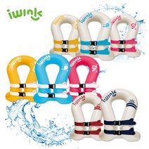 아이윙크 넥튜브 부력보조복 아동 부력조끼 50kg, 마린네이비, 아이윙크 넥튜브 80kg