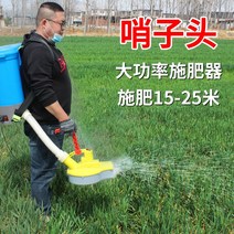 배낭형 수동 비료 정량 주입기 살포기 농업용 농기구, 호루라기 헤드 25리터 배럴  8A 리튬
