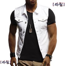 해외직구 랄프랄프샵 남성 데님 조끼
