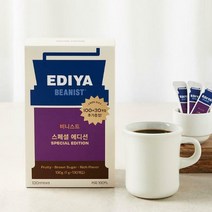 이디야 비니스트 스페셜 블렌딩 아메리카노 1.0gx 100+30T, 올케이몰 1