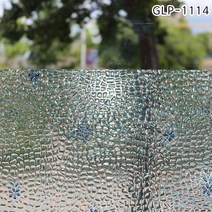 (오후3시 이전 주문건 당일출고) 윈도우 무점착 시트지, 헤링본(GLC-1116)
