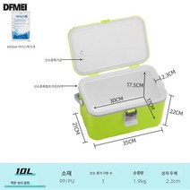 DFMEI 보온상자 낚시 미니 바다 낚시상자 보온 작은 낚시상자 탈 수 있는 휴대용 낚시상자, 그린-10리터+아이스팩5개