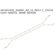 삼성 32인치 UN32EH5000F UN32J4030 LS32D230 LS32D230HSA LS32D230 D3GE-320SM1-R2 2013SVS32 호환용TV백라이트