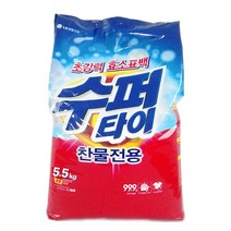 LG생활건강 수퍼타이5.5kg 합성세제, 5.5kg, 1개