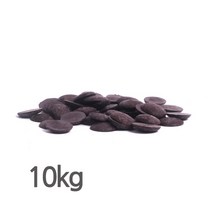 르본 커버춰 다크초콜릿 10kg