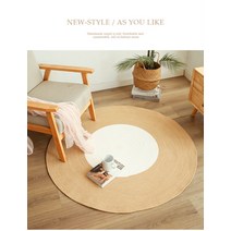 라탄 원형 러그 북유럽 황마 밀짚 미니 대형 매트 침대 특 카페트 벨기에 방수 먼지없는 거실 식탁 갈대