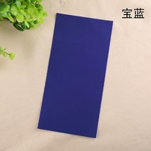 커스텀 자수 와펜 패치 리폼 오바로크 수선 장식 T N 자켓 의류 DIY 구멍 수리 의류에 대 한 세탁 수 있습니다, sapphire blue