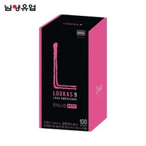 [남양] 남양 남양 루카스나인쁘띠마일드로스트아메리카노100T 남양 남양유업 남양커피 루카스나인 카페믹스, 1