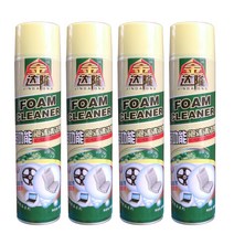 2+2 다용도 거품 세정제 버블 클리너 기름때제거제 650ML 주방 환풍기/타일 기름때/전자레인지/가스레인지/스테인리스 수조/주방 부뚜막, 650ML*8개 거품 세정제