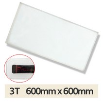 PC 판넬 투명 3T 600x600 프로파일 선반 마감 렉산 판