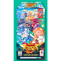 [코리아보드게임즈]쿠키런 킹덤 4탄 영광의 공화국 빛의 영웅들 카드 쿠키커터 아이템쿠폰