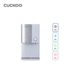 쿠쿠 100도씨 끓인물 얼음 직수 냉온정수기 CP-SS100HGB 3년필터관리, 선택완료, 단품없음