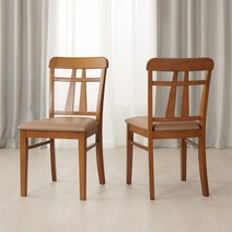 소티디자인 보스크 원목 식탁의자 (2개), 월넛