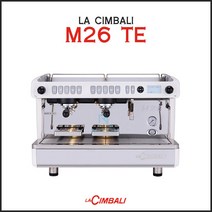 [LACIMBALI] 라심발리 M26 TE 2그룹/3그룹 에스프레소 커피머신, 2그룹