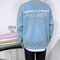 애드매이브 기모 RON 레터링 오버핏 맨투맨 8컬러