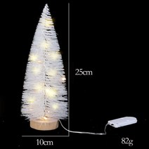 크리스마스 트리 리스 자작나무 전나무 벽 미니 오너먼트 블루 30cm 크리스마스 장식 화이트 트리 LED 조명, 03 25cm