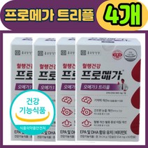 [탑머스] 식약처 인증 프로메가 오메가3 60캡슐 오메가 오매가 쓰리 스리 목넘김 편한 알작은 소형 종근당 비린내 없는 안나는 여성 남성 성인 임산부 프로매가, 4개