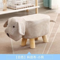 동물스툴 원형 스텝 소파 낮은 작은 가죽 착 신발 코끼리 가정 방진 발 변경 신발, 흰색 강아지(테크크로스)