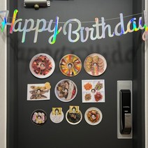 현관문 용돈 남편 생일 돈 밥상 생일상 [반전 현금 부모님 선물 생신 어버이날 환갑 칠순], 상다리돈밥상+가랜드, 상다리돈밥상+가랜드, 1개