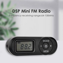 휴대용 효도라디오 휴대용 포켓 미니 라디오 FM:64108MHz LCD 디지털 레트로 스포츠 FM 플레이어 수신기 끈, 한개옵션0