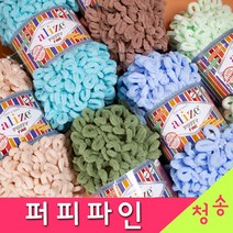 (3시이전 당일발송) 알리제 퍼피파인 (10+1) 핑거니팅 손가락뜨기 망뜨기실 망스티치 수면사 털실 뜨개실 퍼피파인실, 378.연보라