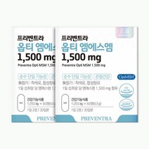 프리벤트라 옵티 엠에스엠 1500mg x 2개, 60정