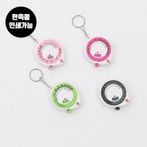 BMI 비만도 측정 허리 줄자 1.5m DD-10832, Bellos 상품선택, l상품선택l