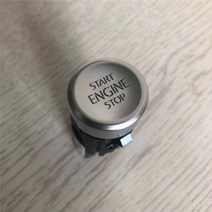 우주직구 Vw passat B8 시동 엔진 정지 스위치 버튼 3GD 959 839