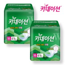 카네이션 와이드매직테이프 대형 실속 (W1) 10매 2팩