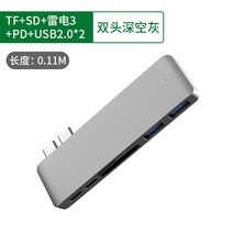 맥미니독 허브 맥북 멀티포트 어댑터 HDMI usb여러개 맥북에어m1허브, 옵션13_10cm
