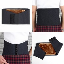허리보호대 허리지지대 노인허리보호대