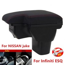 닛산 주크 팔걸이 상자 인피니티 ESQ 자동차 팔걸이 상자 2010-2019 액세서리 인테리어 보관 상자 개조, 레드 라인 3usb