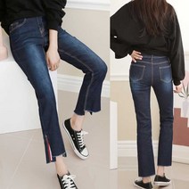 여자데님팬츠 여자20대데일리룩 슬림라인팬츠 보세바지사이트 여성 20대 맨투맨 코디 밑단 트임 부츠컷 데님 (제스트)_741EA