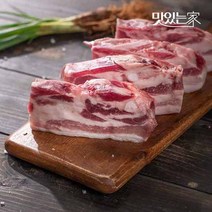 7일 건조숙성 캐나다산 돼지고기 구이용 캠핑고기, 목살 1kg